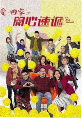 欧美电影北纬四十度海报