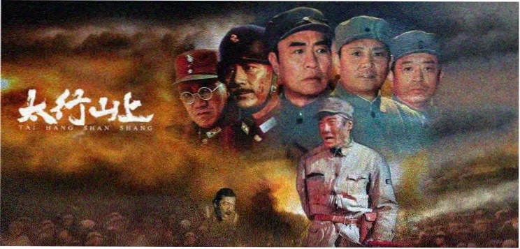 欧美电影年度期待新片海报合集